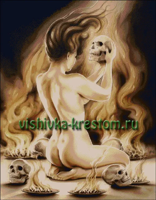 Колдовство 
