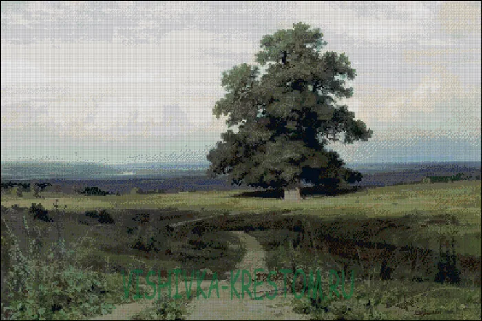 Долина 