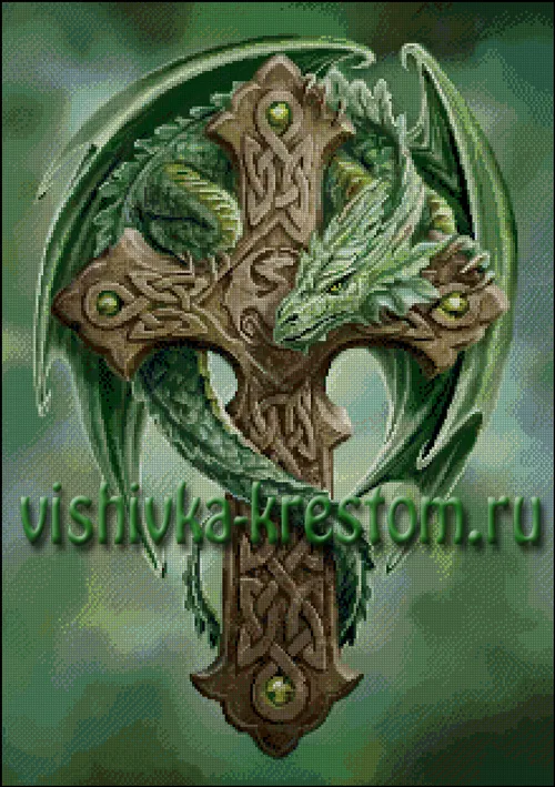 Лесной Страж