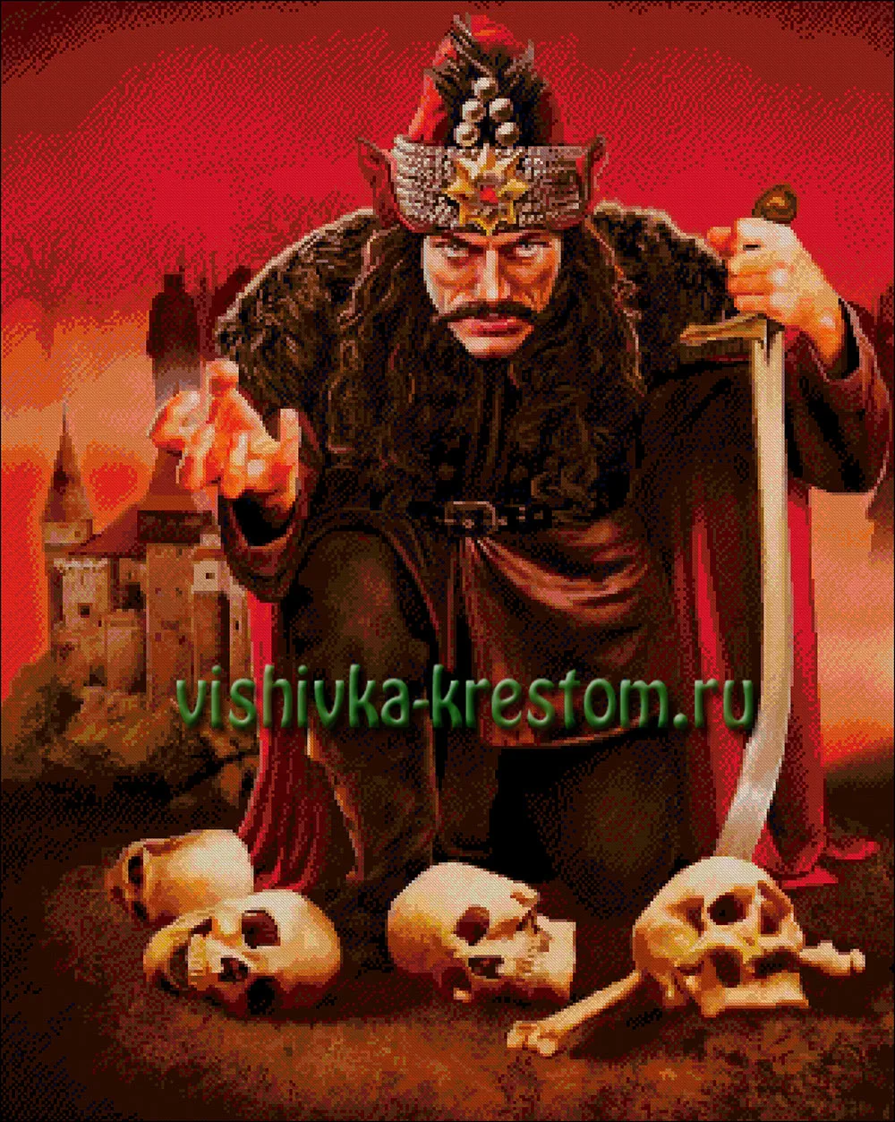 Дракула