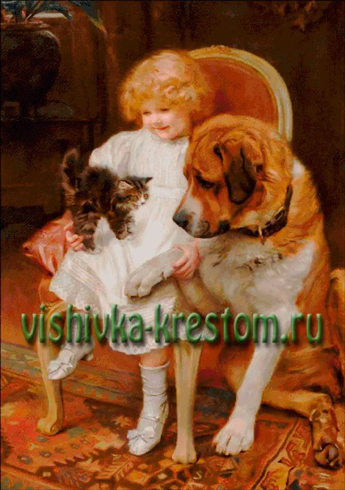 Друзья