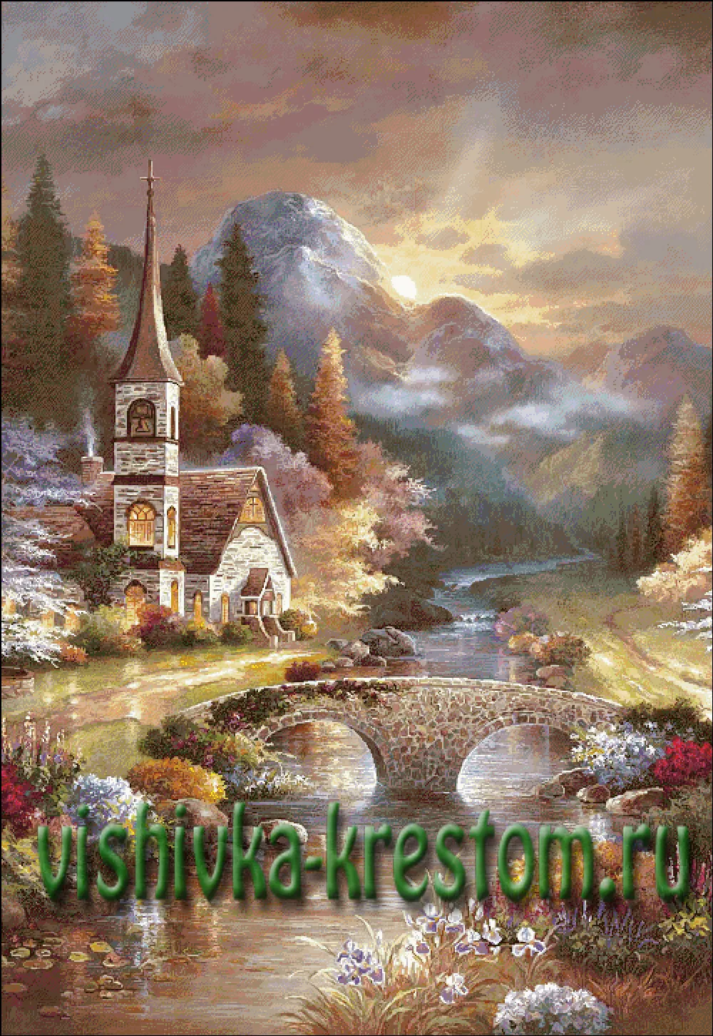 Ранняя служба