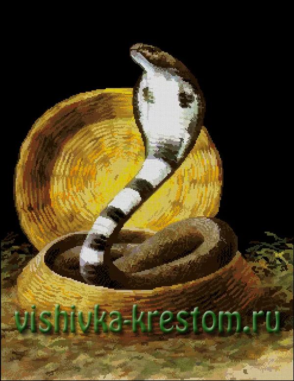 Королевская кобра