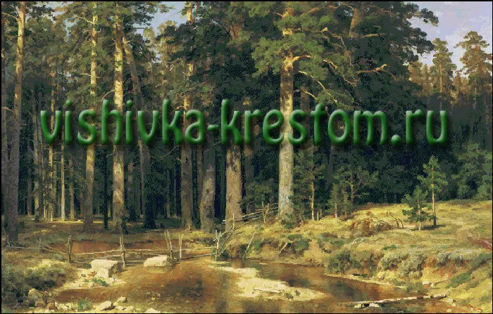 Корабельная роща