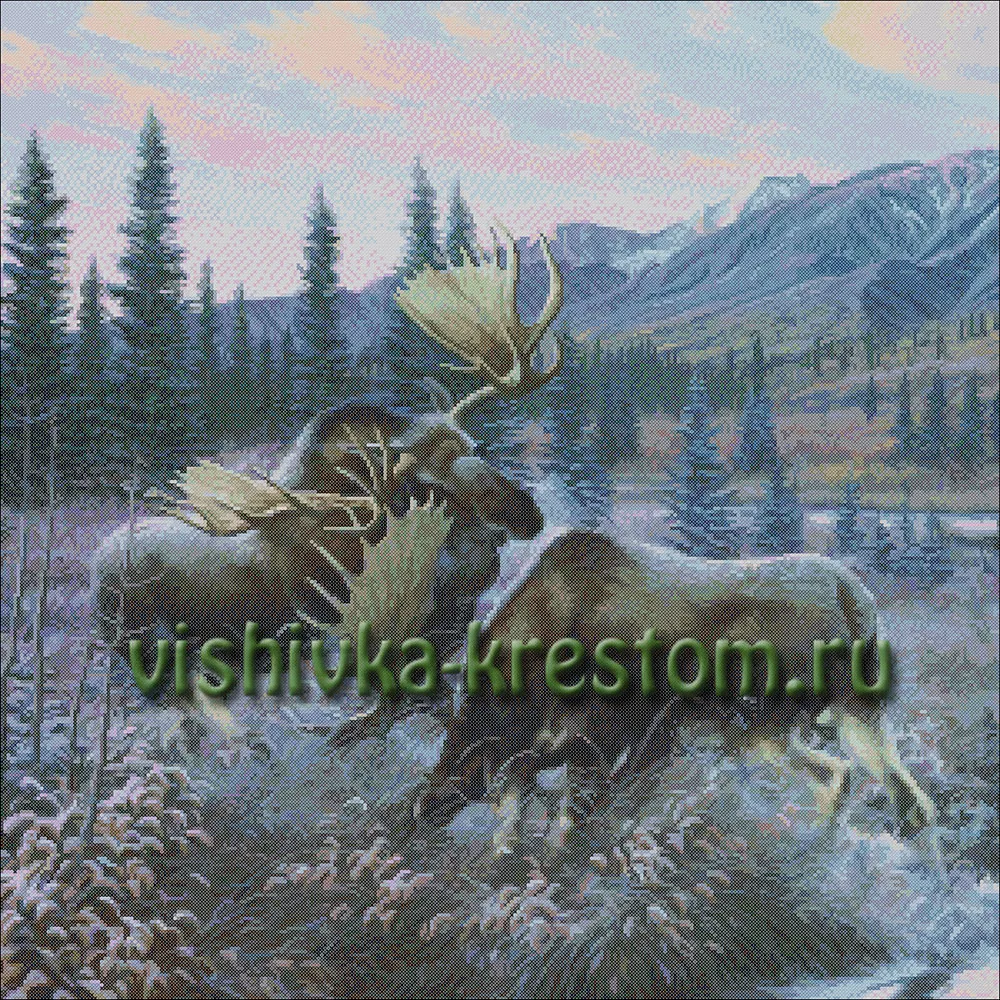 Лоси