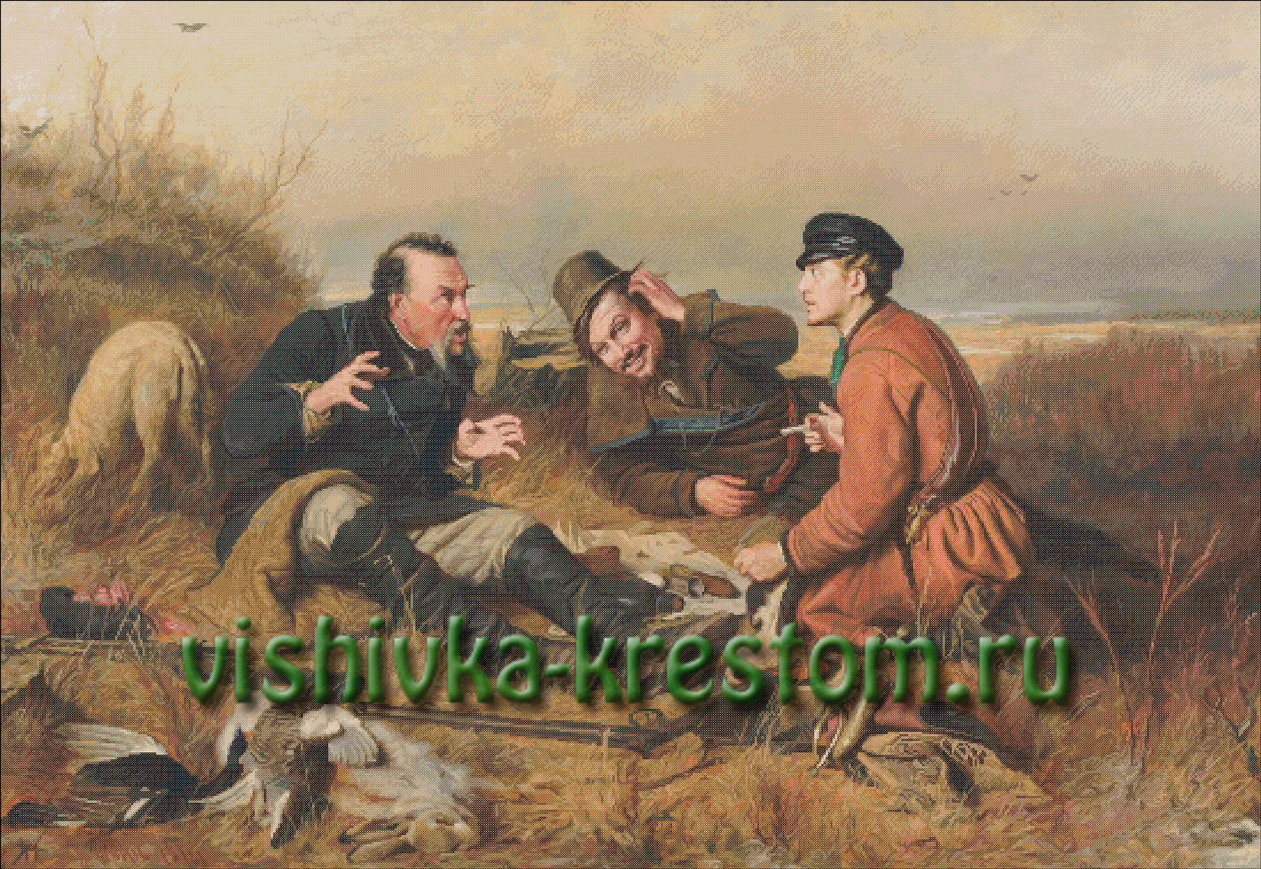 Охотники на привале