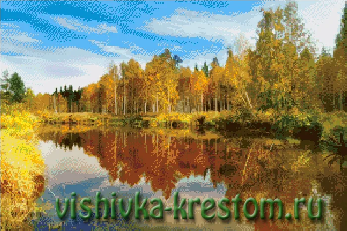 Осенний пейзаж