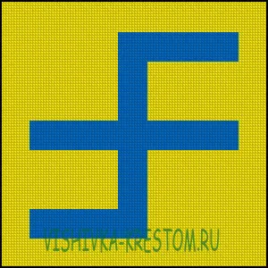 Славец 