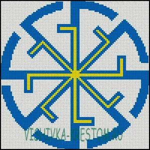 Свитовит 