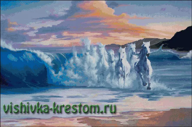 Табун из моря